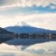 Japan Mount Fuji 3541 Yamanashi