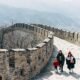 China Beijing 6527 Great Wall of China