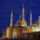 Lebanon Beirut 9089 Mohammad Al Amin Mosque